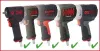 Schlagschrauber (Druckluft) KS TOOLS 515.1210 Bild Schlagschrauber (Druckluft) KS TOOLS 515.1210