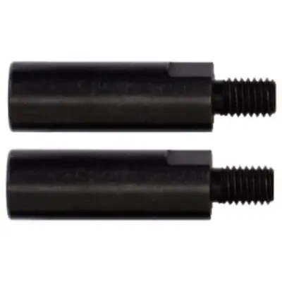 Verlängerung, Kugellagerabzieher KS TOOLS 700.1607 Bild Verlängerung, Kugellagerabzieher KS TOOLS 700.1607