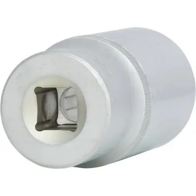 Steckschlüsseleinsatz KS TOOLS 917.1275 Bild Steckschlüsseleinsatz KS TOOLS 917.1275