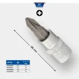 Steckschlüsseleinsatz KS TOOLS BT020800