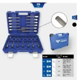 Steckschlüsselsatz KS TOOLS BT022026