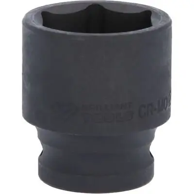 Kraft-Stecknuss KS TOOLS BT022668 Bild Kraft-Stecknuss KS TOOLS BT022668