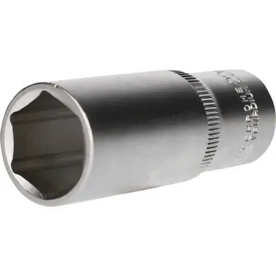 Steckschlüsseleinsatz KS TOOLS BT022830 Bild Steckschlüsseleinsatz KS TOOLS BT022830