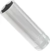 Steckschlüsseleinsatz VIGOR V2590N