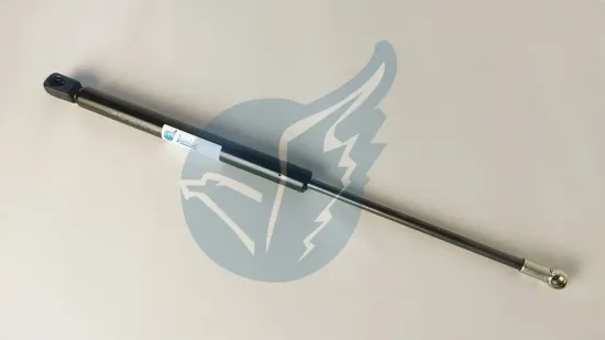 Gasfeder, Koffer-/Laderaum JUNIOR GAS SPRING GH0104406904 Bild Gasfeder, Koffer-/Laderaum JUNIOR GAS SPRING GH0104406904