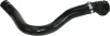Kühlerschlauch oben RAPRO R11363