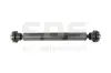 Gelenkwelle, Achsantrieb EDS &ndash; ALL DRIVESHAFT 2020041-GB