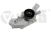 Wasserpumpe, Motork&uuml;hlung vika 19905401