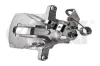 Bremssattel Hinterachse rechts vika 66151732801