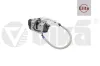Türschloss vorne links vika 89802701 Bild Türschloss vorne links vika 89802701