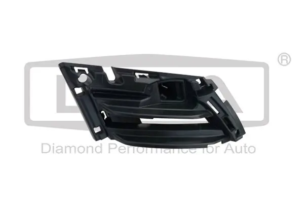 Lagerung, Kühler links DPA 88071869702