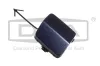 Klappe, Abschlepphaken hinten DPA 88071903302