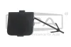 Klappe, Abschlepphaken hinten DPA 88071923402