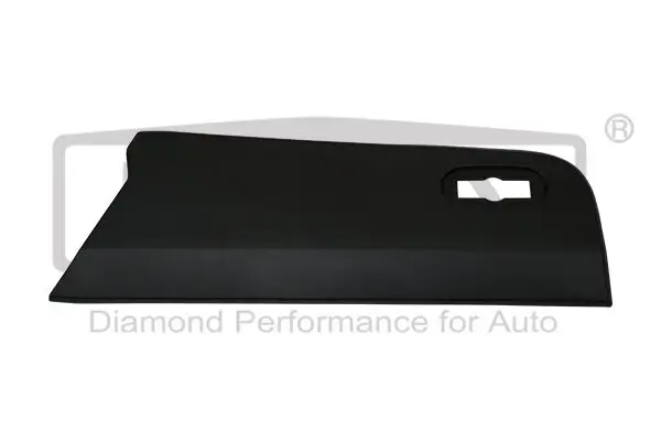 Zier-/Schutzleiste, Tür hinten rechts DPA 88531533202