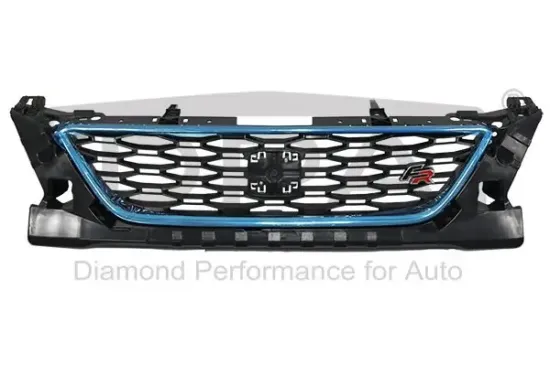 Lüftungsgitter, Stoßfänger vorne DPA 88531625002 Bild Lüftungsgitter, Stoßfänger vorne DPA 88531625002