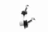 Stange/Strebe, Stabilisator Hinterachse links ACKOJA A26-0109 Bild Stange/Strebe, Stabilisator Hinterachse links ACKOJA A26-0109