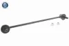 Stange/Strebe, Stabilisator Vorderachse rechts ACKOJA A26-1176