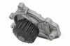 Wasserpumpe, Motorkühlung ACKOJA A26-50006 Bild Wasserpumpe, Motorkühlung ACKOJA A26-50006