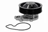 Wasserpumpe, Motorkühlung ACKOJA A26-50022 Bild Wasserpumpe, Motorkühlung ACKOJA A26-50022