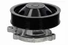 Wasserpumpe, Motorkühlung ACKOJA A26-50022 Bild Wasserpumpe, Motorkühlung ACKOJA A26-50022