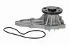 Wasserpumpe, Motorkühlung ACKOJA A26-50023