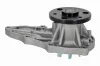 Wasserpumpe, Motorkühlung ACKOJA A26-50023 Bild Wasserpumpe, Motorkühlung ACKOJA A26-50023