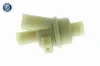 Thermostat, Kühlmittel ACKOJA A26-99-0011 Bild Thermostat, Kühlmittel ACKOJA A26-99-0011
