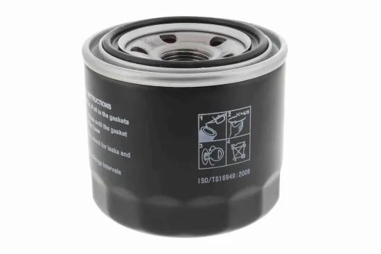 Ölfilter ACKOJA A32-0018 Bild Ölfilter ACKOJA A32-0018