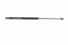 Gasfeder, Koffer-/Laderaum beidseitig ACKOJA A32-0076 Bild Gasfeder, Koffer-/Laderaum beidseitig ACKOJA A32-0076