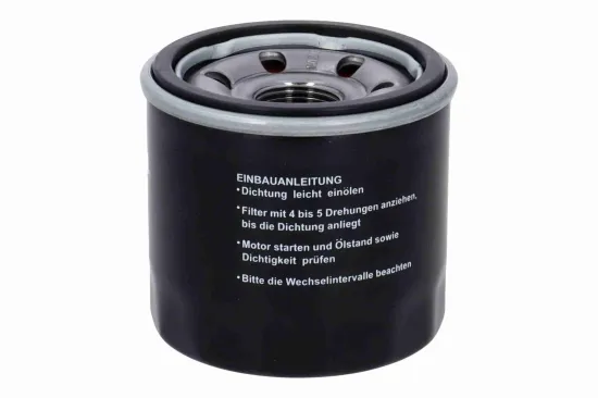 Ölfilter ACKOJA A32-0157 Bild Ölfilter ACKOJA A32-0157