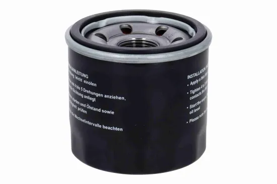 Ölfilter ACKOJA A32-0157 Bild Ölfilter ACKOJA A32-0157