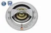 Thermostat, Kühlmittel ACKOJA A32-99-1701 Bild Thermostat, Kühlmittel ACKOJA A32-99-1701