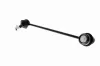 Stange/Strebe, Stabilisator Vorderachse rechts ACKOJA A37-0212 Bild Stange/Strebe, Stabilisator Vorderachse rechts ACKOJA A37-0212
