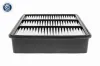 Luftfilter ACKOJA A37-0401 Bild Luftfilter ACKOJA A37-0401