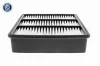 Luftfilter ACKOJA A37-0401 Bild Luftfilter ACKOJA A37-0401