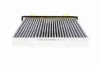 Filter, Innenraumluft ACKOJA A37-31-0005 Bild Filter, Innenraumluft ACKOJA A37-31-0005