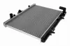Kühler, Motorkühlung ACKOJA A37-60-0005 Bild Kühler, Motorkühlung ACKOJA A37-60-0005