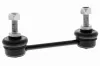 Stange/Strebe, Stabilisator Hinterachse ACKOJA A38-0017 Bild Stange/Strebe, Stabilisator Hinterachse ACKOJA A38-0017