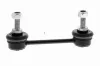 Stange/Strebe, Stabilisator Hinterachse ACKOJA A38-0017 Bild Stange/Strebe, Stabilisator Hinterachse ACKOJA A38-0017