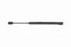 Gasfeder, Koffer-/Laderaum ACKOJA A38-0071 Bild Gasfeder, Koffer-/Laderaum ACKOJA A38-0071