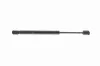 Gasfeder, Koffer-/Laderaum ACKOJA A38-0071 Bild Gasfeder, Koffer-/Laderaum ACKOJA A38-0071