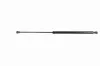Gasfeder, Koffer-/Laderaum ACKOJA A38-0075 Bild Gasfeder, Koffer-/Laderaum ACKOJA A38-0075