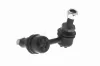 Stange/Strebe, Stabilisator Hinterachse links ACKOJA A38-0080 Bild Stange/Strebe, Stabilisator Hinterachse links ACKOJA A38-0080