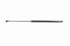 Gasfeder, Koffer-/Laderaum ACKOJA A38-0339 Bild Gasfeder, Koffer-/Laderaum ACKOJA A38-0339
