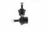 Stange/Strebe, Stabilisator Hinterachse rechts ACKOJA A38-0362 Bild Stange/Strebe, Stabilisator Hinterachse rechts ACKOJA A38-0362