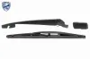 Wischarm-Satz, Scheibenreinigung hinten ACKOJA A38-0490 Bild Wischarm-Satz, Scheibenreinigung hinten ACKOJA A38-0490