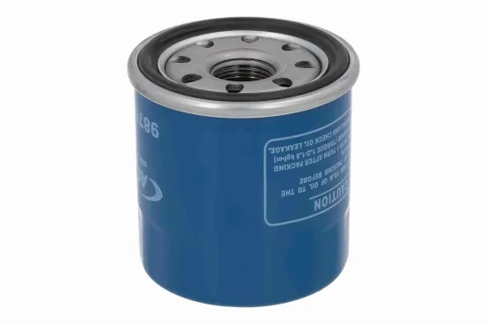 Ölfilter ACKOJA A51-0500 Bild Ölfilter ACKOJA A51-0500