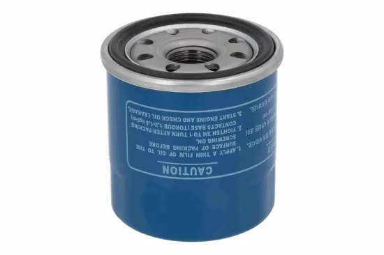 Ölfilter ACKOJA A51-0500 Bild Ölfilter ACKOJA A51-0500