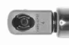 Gasfeder, Koffer-/Laderaum ACKOJA A52-0062 Bild Gasfeder, Koffer-/Laderaum ACKOJA A52-0062