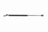 Gasfeder, Koffer-/Laderaum beidseitig ACKOJA A52-0093 Bild Gasfeder, Koffer-/Laderaum beidseitig ACKOJA A52-0093